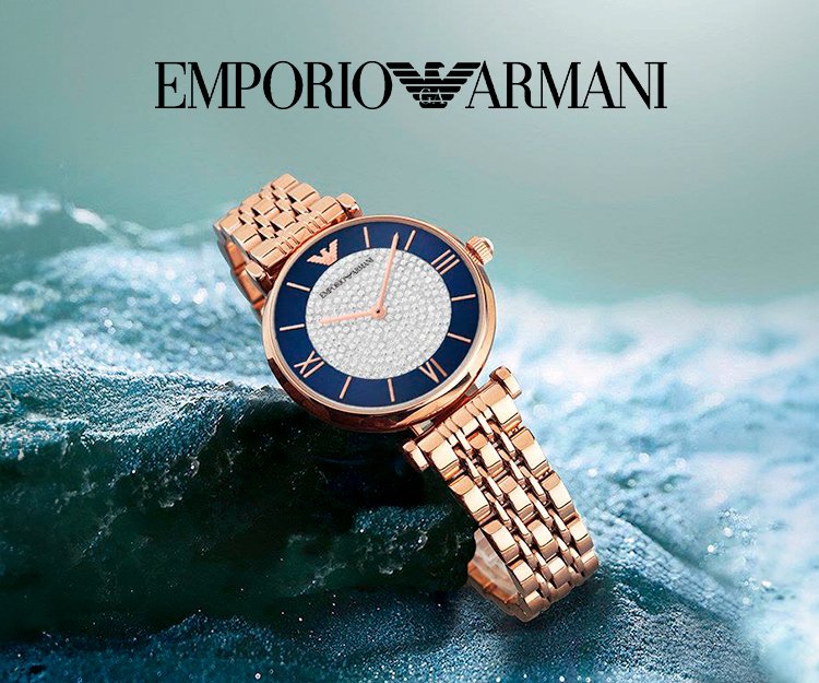 Relógios Emporio Armani