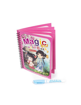 imagem grande de Livro para colorir Princesas. Tinta mágica para crianças, reutilizável. 1