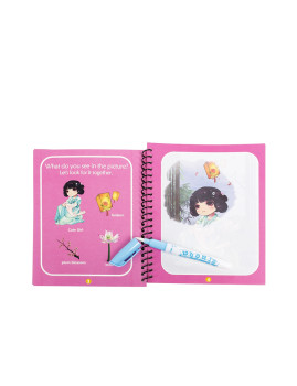imagem de Livro para colorir Princesas. Tinta mágica para crianças, reutilizável. 2
