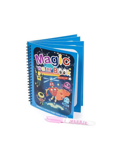 imagem de Livro para colorir Robôs. Tinta mágica para crianças, reutilizável. 1