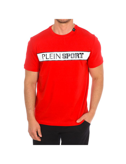 imagem de T-shirt Homem Vermelho1