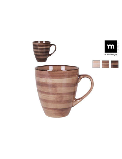 imagem de Conjunto Chávenas Café Cumbia 550 Ml1