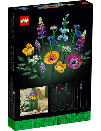 imagem de Lego Creator Buque Flores Silvestres 1031310