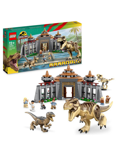 imagem de Lego Jurassic Cen.Visitantes Ataq.T.Rex Rapt.769611