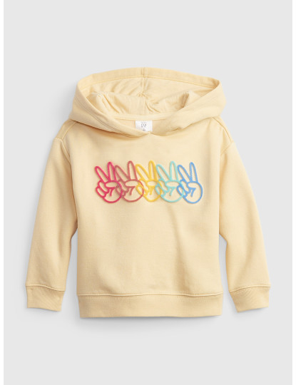 imagem de Sweatshirt com Capuz Bebé Amarelo1