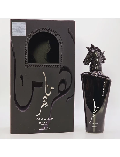 imagem de LATTAFA MAAHIR BLACK EDITION Eau de Parfum2