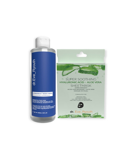 imagem de Hydrosilk Body Wash 200Ml + Ácido Hialurónico Super Calmante + Máscara De Aloe Vera1