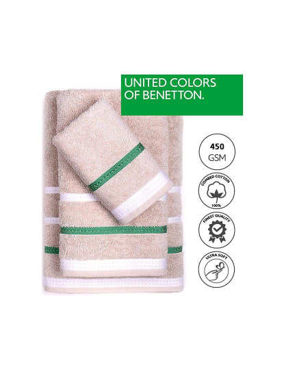 imagem de Toalha higiênica bege 30x50 cm da Casa Benetton3