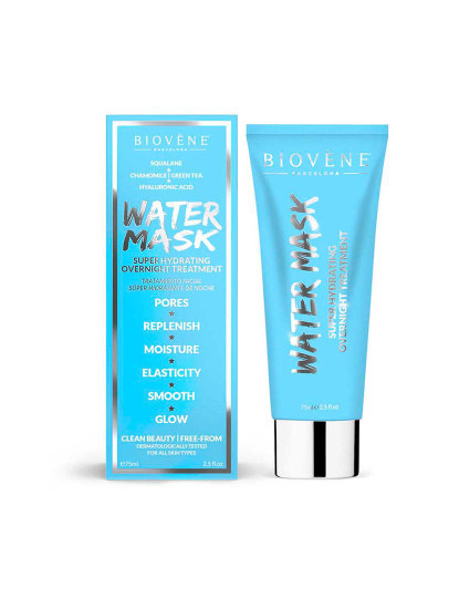 imagem de Water Máscara Super Hydrating Overnight Treatment 75 Ml1