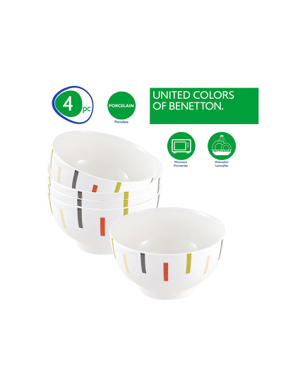 imagem de Conjunto de 4 tigelas de 650ml de porcelana safari nova bone china2