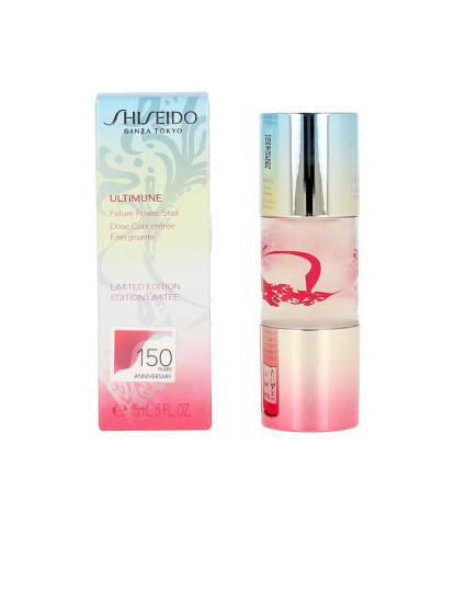 imagem de Tratamento de Rosto Ultimune Future Power Shot 15 ml1