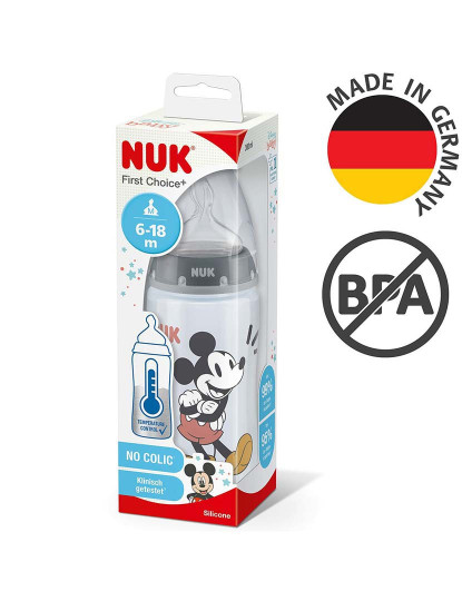 imagem de Biberão Nuk FC+ 300 ml2