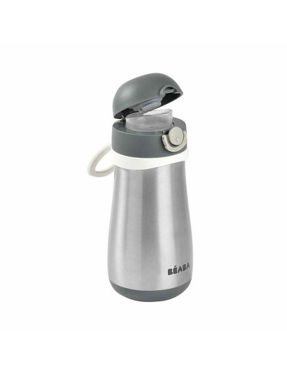 imagem de Copos Béaba Cinzento 350 ml1