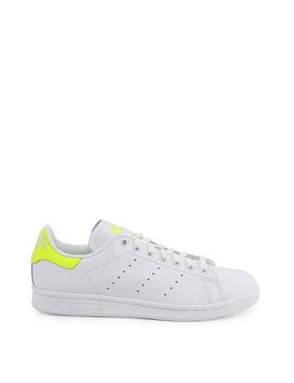 adidas stan smith amarelo