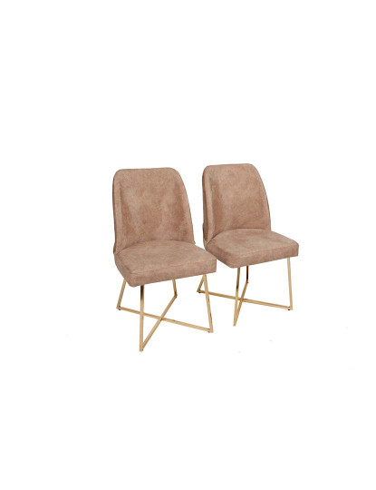 imagem de Pack 2 Cadeiras Dourado Castanho1