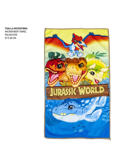 imagem de Conjunto de Higiene Infantil de Viagem Jurassic Park 4 Peças Laranja2