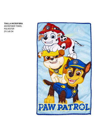 imagem de Conjunto de Higiene Infantil de Viagem The Paw Patrol 4 Peças Azul Claro4