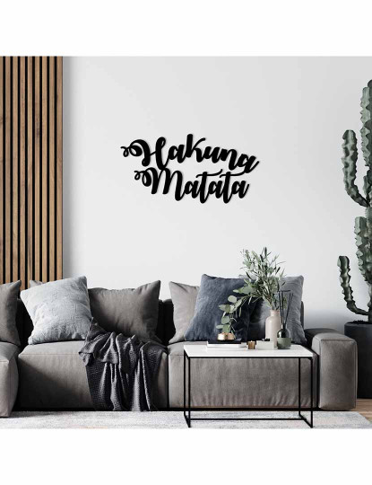 imagem de Decoração Parede Metal Hakuna Matata2