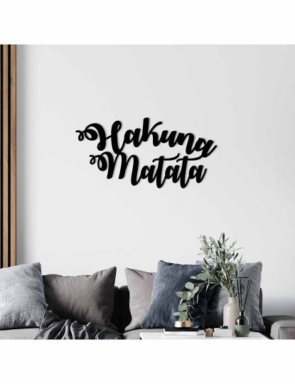 imagem de Decoração Parede Metal Hakuna Matata1