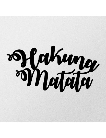 imagem de Decoração Parede Metal Hakuna Matata5