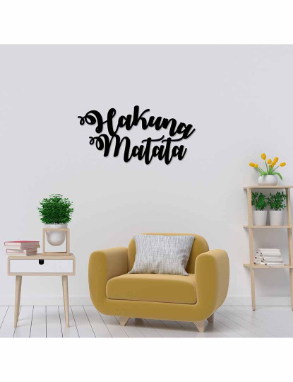 imagem de Decoração Parede Metal Hakuna Matata3