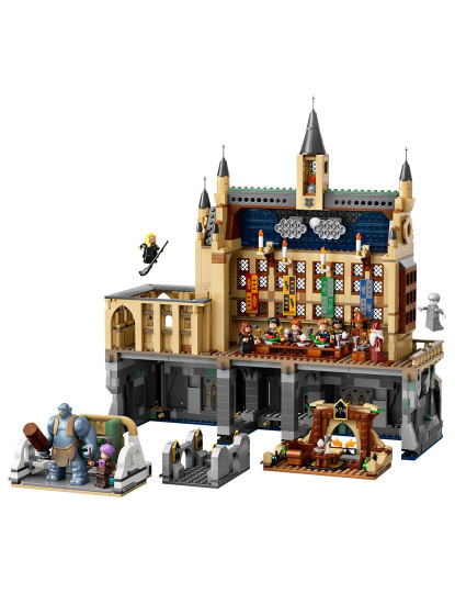 imagem de LEGO HARRY POTTER CASTELO GRANDE SALA JANTAR 764356