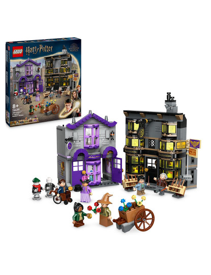 imagem de LEGO HARRY POTTER CAPAS DE MADAM MALKIN 764391