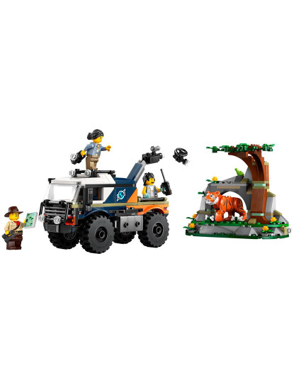 imagem de LEGO CITY CAMIÃO TODO-O-TERRENO 604263