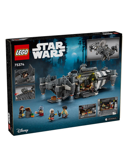 imagem de LEGO STAR WARS SKELETON CREW SHIP 7537415