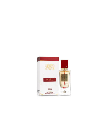 imagem de LATTAFA ANA ABIYEDH ROUGE EDP SPRAY 60 ML1