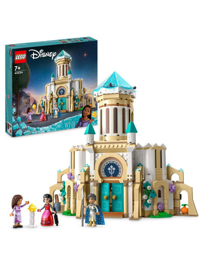 imagem de LEGO DISNEY O CASTELO REI MAGNIFICO 432241