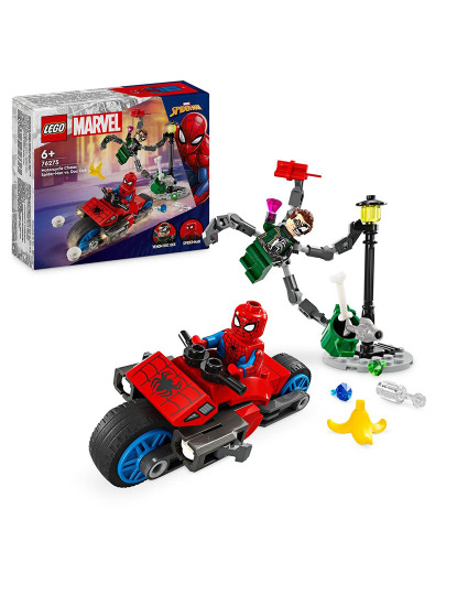 imagem de LEGO SUPER HEROES PE. MOTA: SPIDER E DOC OCK 762751