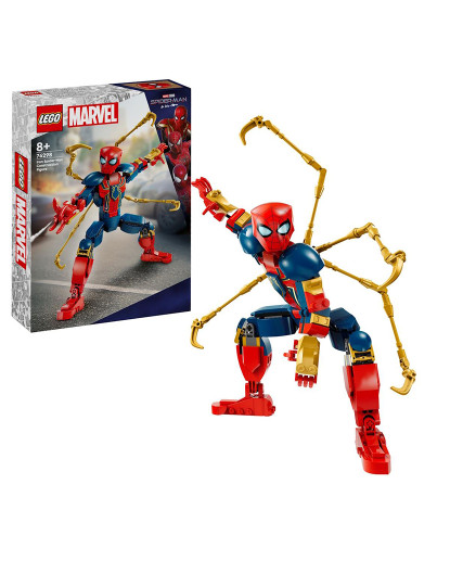 imagem de LEGO SUPER HEROES HOMEM-ARANHA DE FERRO 762981