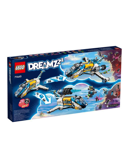 imagem de LEGO DREAMZZZ AUTOCARRO ESPACIAL DO STOR. OZ 714608