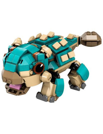 imagem de LEGO JURASSIC WORLD BUMPY BEBÉ ANQUILOSSAURO 769624