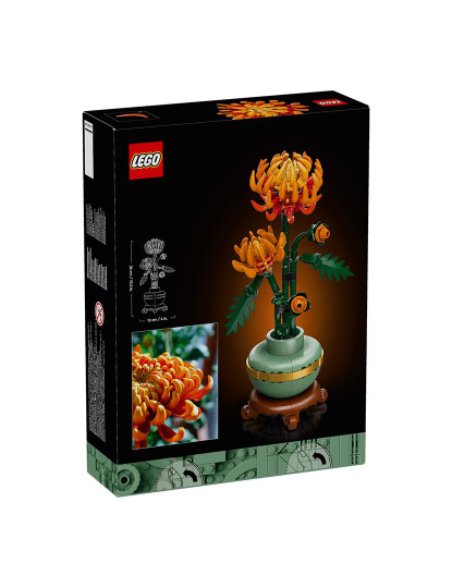 imagem de LEGO ICONS CRISANTEMO 103687