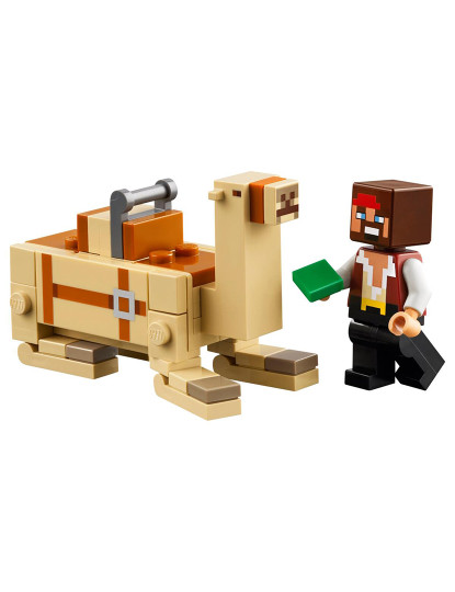 imagem de LEGO MINECRAFT A VIAGEM DO NAVIO PIRATA 2125910