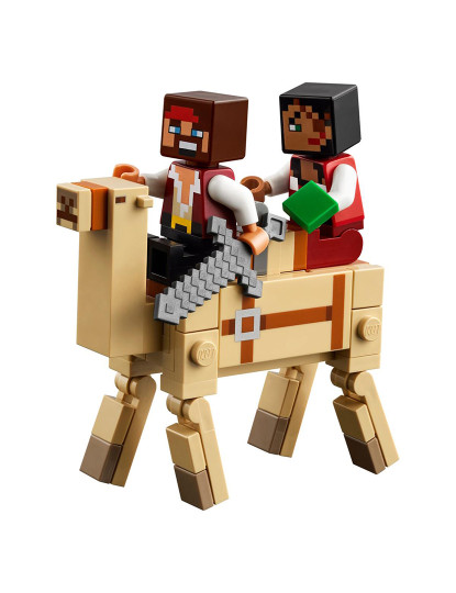 imagem de LEGO MINECRAFT A VIAGEM DO NAVIO PIRATA 212599