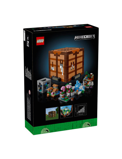 imagem de LEGO MINECRAFT BANCADA DE TRABALHO 212659