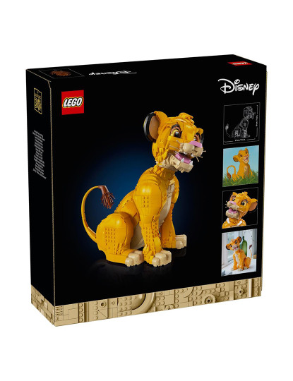 imagem de LEGO DISNEY CLASSIC PEQUENO SIMBA 432477