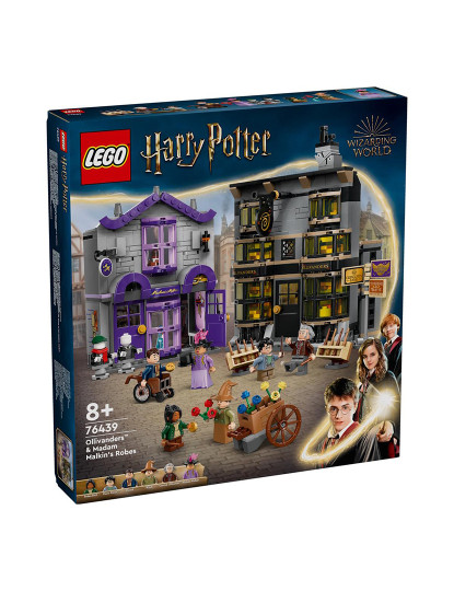 imagem de LEGO HARRY POTTER CAPAS DE MADAM MALKIN 764392