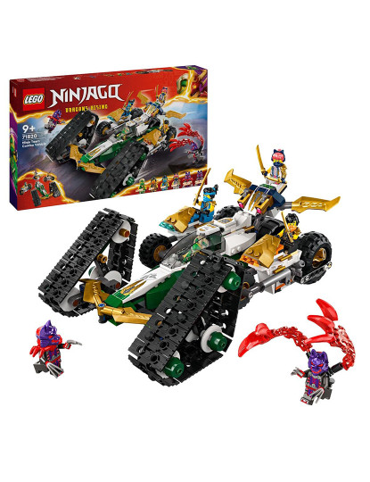 imagem de LEGO NINJAGO VEÍCULO COMBINADO EQUIPA NINJA 718201