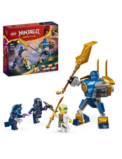 imagem de LEGO NINJAGO PACK DE COMBATE ROBÔ DO JAY 718051