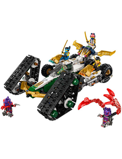 imagem de LEGO NINJAGO VEÍCULO COMBINADO EQUIPA NINJA 718203