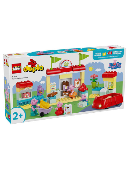 imagem de LEGO DUPLO PEPPA PIG SUPERMERCADO 104342