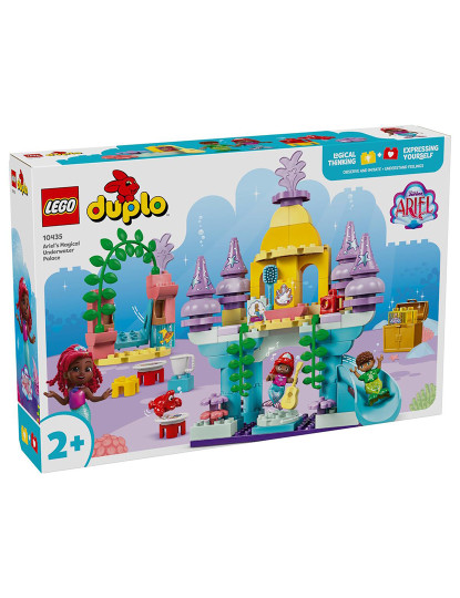 imagem de LEGO DUPLO DISNEY PALÁCIO MÁGICO SUB. ARIEL 104352