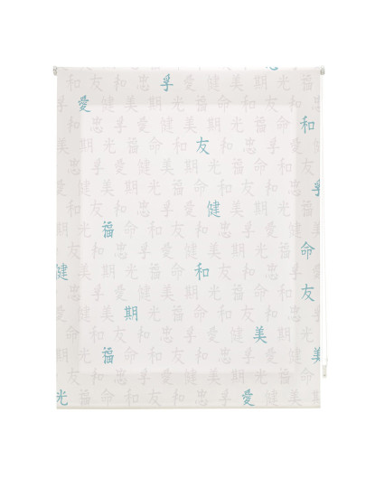 imagem de Estore Rolo Estampado Letras Japonesas1
