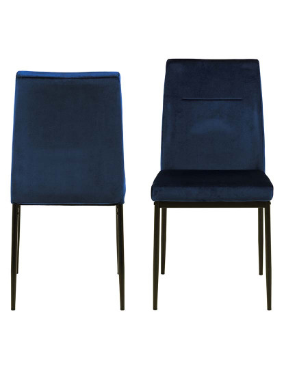 imagem de Cadeira Demi azul escuro1
