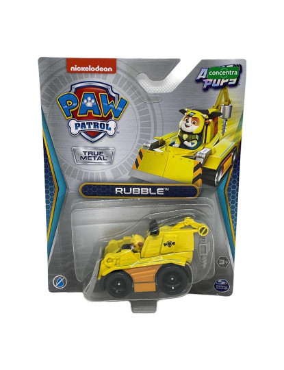 imagem de Paw Patrol Veiculos Die Cast 127002/60655016