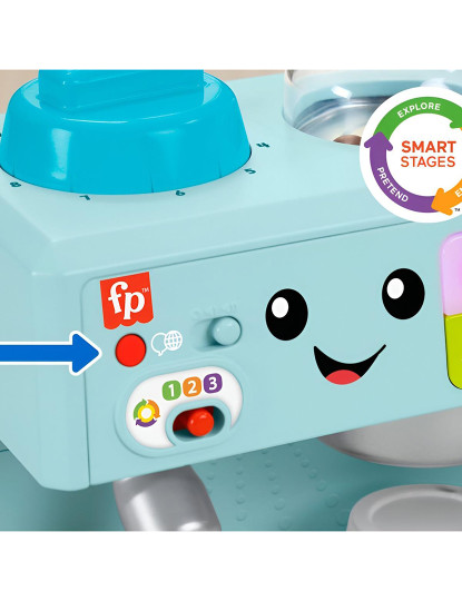 imagem de FISHER-PRICE MAQUINA DE CAFE HYT026